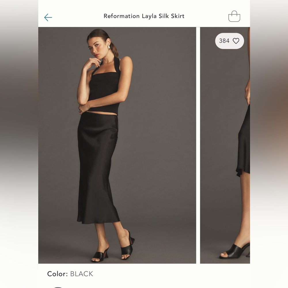 Reformation Layla skirt